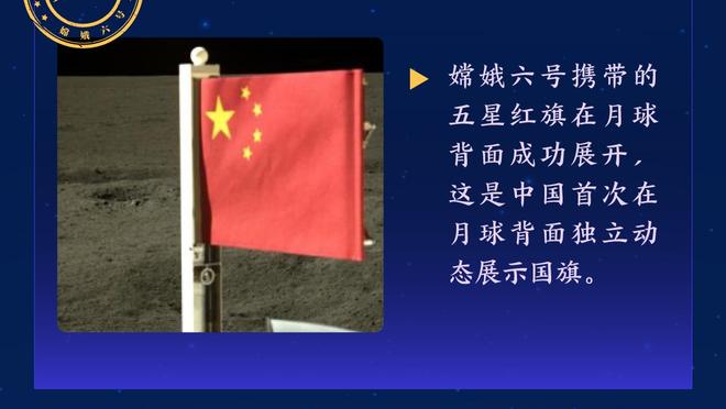 殳海：新生代球星如077&吹杨等都攻强守弱 唯SGA&华子攻防一体